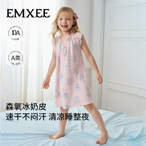 嫚熙儿童睡袍女宝宝睡衣凉感深睡