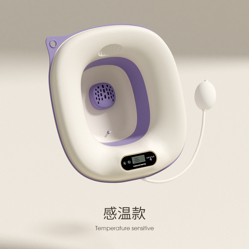 嫚熙孕产妇坐浴盆私处免蹲马桶盆月子盆洗屁股痔疮盆家用坐月子盆 — 1