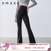 嫚熙孕妇鲨鱼喇叭打底裤 春秋微喇裤 全孕期托腹裤 子高腰外穿瑜伽裤