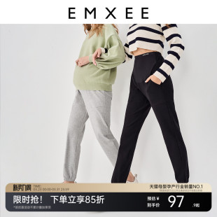 子显瘦休闲卫裤 嫚熙孕妇裤 外穿宽松托腹运动裤 束脚裤 女 夏季