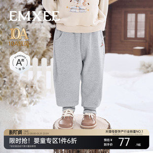 嫚熙童装儿童卫裤休闲宽松加绒加厚保暖裤子男女童运动百搭长裤冬