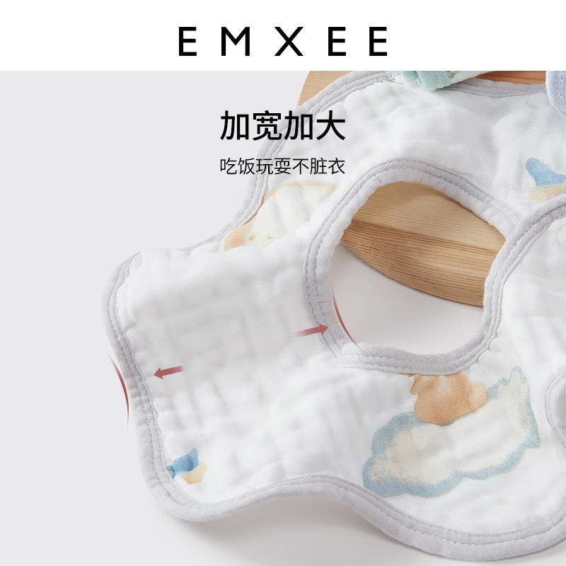 新款嫚熙口水巾婴儿围嘴新生儿童防吐奶饭兜纯棉纱布宝宝围脖口水高性价比高么？