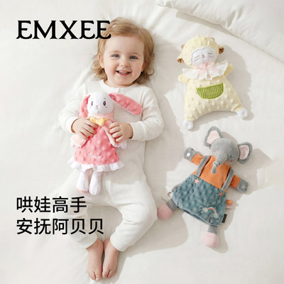 兔子公仔安抚玩偶嫚熙