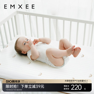 唐艺昕推荐 嫚熙AIR4D纤维新生婴儿床垫宝宝儿童幼儿园专用