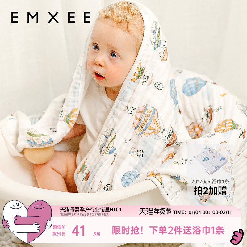 嫚熙婴儿纱布浴巾纯棉宝宝新生儿童浴巾超软带帽斗篷洗澡包被裹巾