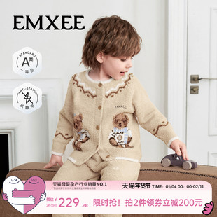 嫚熙儿童家居服半边绒男女宝宝加绒加厚秋冬保暖儿童睡衣套装分体