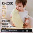 嫚熙婴儿刺绣方巾新生婴儿纯棉口水巾纱布小方巾儿童洗脸毛巾