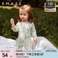 嫚熙嬰兒連體衣寶寶衣服純棉