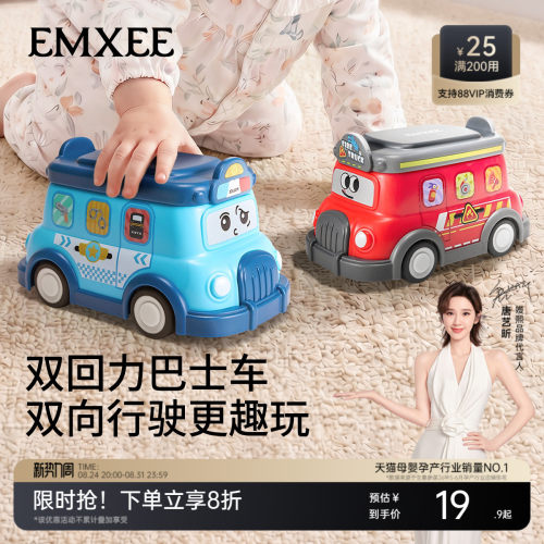 嫚熙婴儿爬行玩具车早教益智