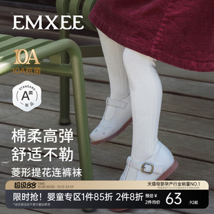 嫚熙宝宝白色百搭棉袜 连裤不吊裆透气女童打底袜
