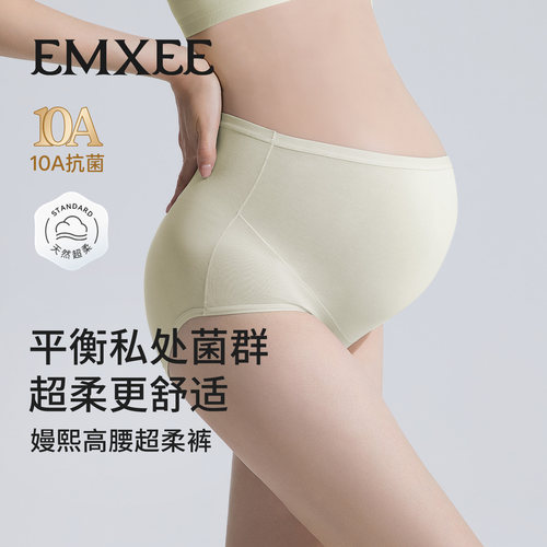 益生菌蚕丝  绵柔无感