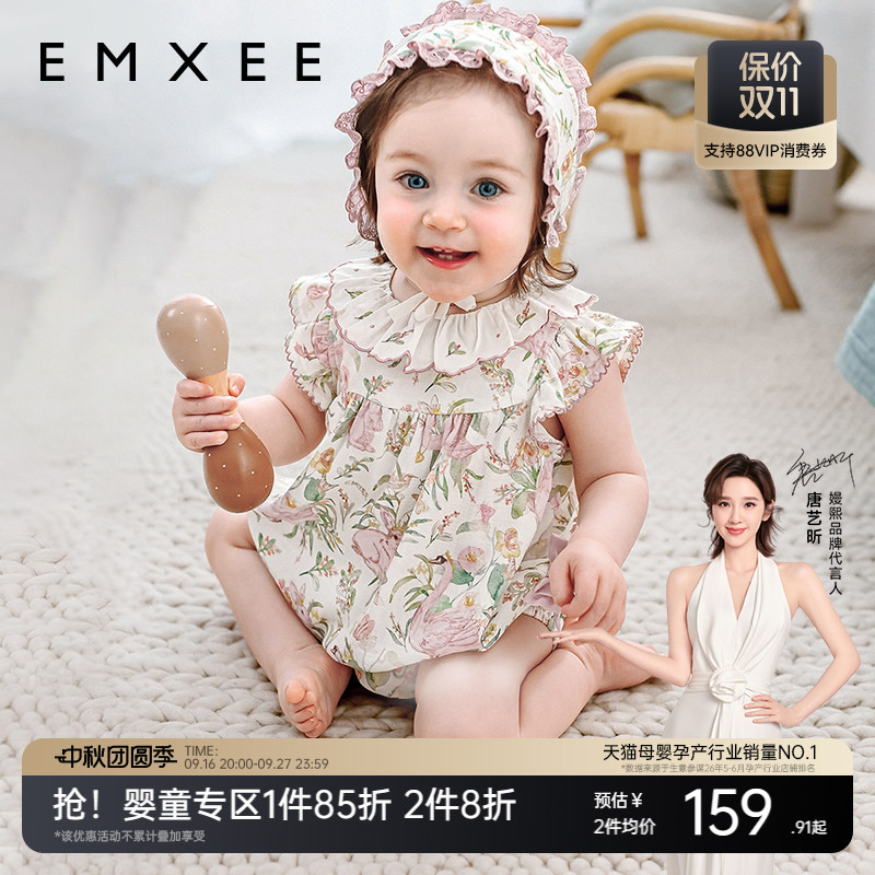 嫚熙女婴儿包屁裙背心包屁衣图片
