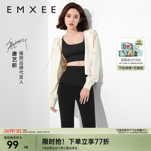 嫚熙经典裸感孕妇鲨鱼裤秋冬外穿加绒打底裤撑托提臀不勒肚瑜伽裤