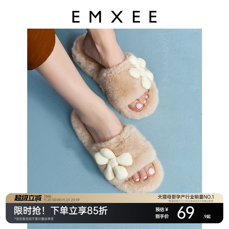 嫚熙双带时尚毛绒拖鞋