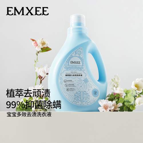 嫚熙婴儿去渍洗衣液1L装