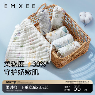 嫚熙小方巾新生婴儿口水巾儿童纱布毛巾宝宝洗脸巾纯棉拍嗝巾超软