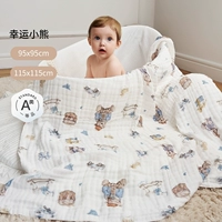 【25 новых моделей】 Lucky Bear 【10a антибактериальная】 Полная стадия для младенцев и детей