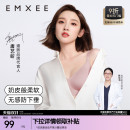 嫚熙小奶皮孕妇哺乳内衣聚拢防下垂文胸产后喂奶专用 百补