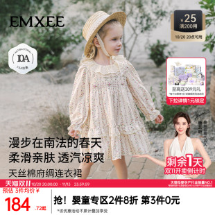 嫚熙童装儿童连衣裙女童衣服秋季长袖碎花公主裙女宝周岁礼服长裙