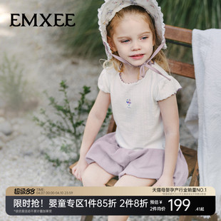 嫚熙童装儿童2026春夏季新款女童套装女宝花苞裤超柔丝麻短袖T恤