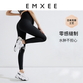 托腹休闲运动七九分长裤 可外穿薄款 2025夏秋季 嫚熙孕妇打底鲨鱼裤