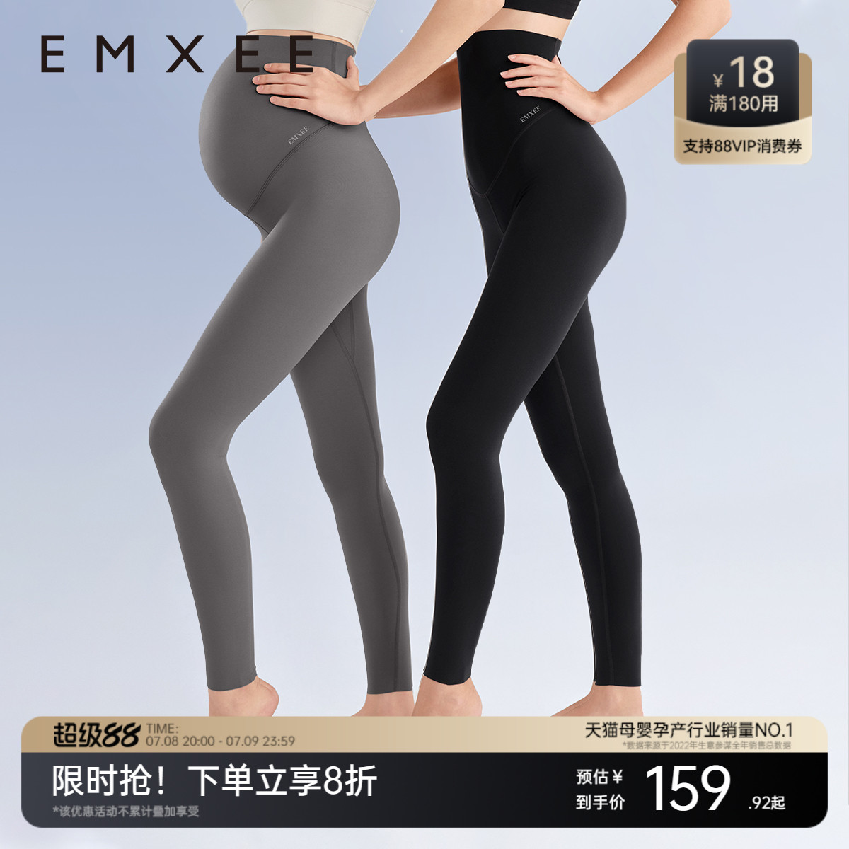 嫚熙超皮鯊魚皮打底褲秋冬外穿