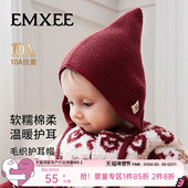 红品限定 嫚熙婴儿针织帽宝宝胎帽新生儿防风保暖春秋帽子囟门