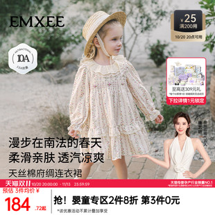 嫚熙童装儿童连衣裙女童衣服秋季长袖碎花公主裙女宝周岁礼服长裙