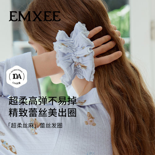 嫚熙超柔丝麻高弹大肠发圈