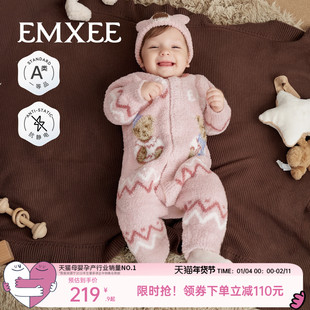 嫚熙婴儿连体衣牛油果半边绒加厚加绒保暖连身衣宝宝秋冬爬服哈衣