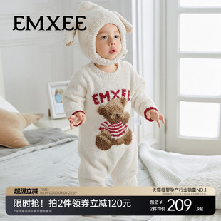 嫚熙婴儿连体衣牛油果半边绒宝宝衣服加厚保暖爬服哈衣秋冬连身衣