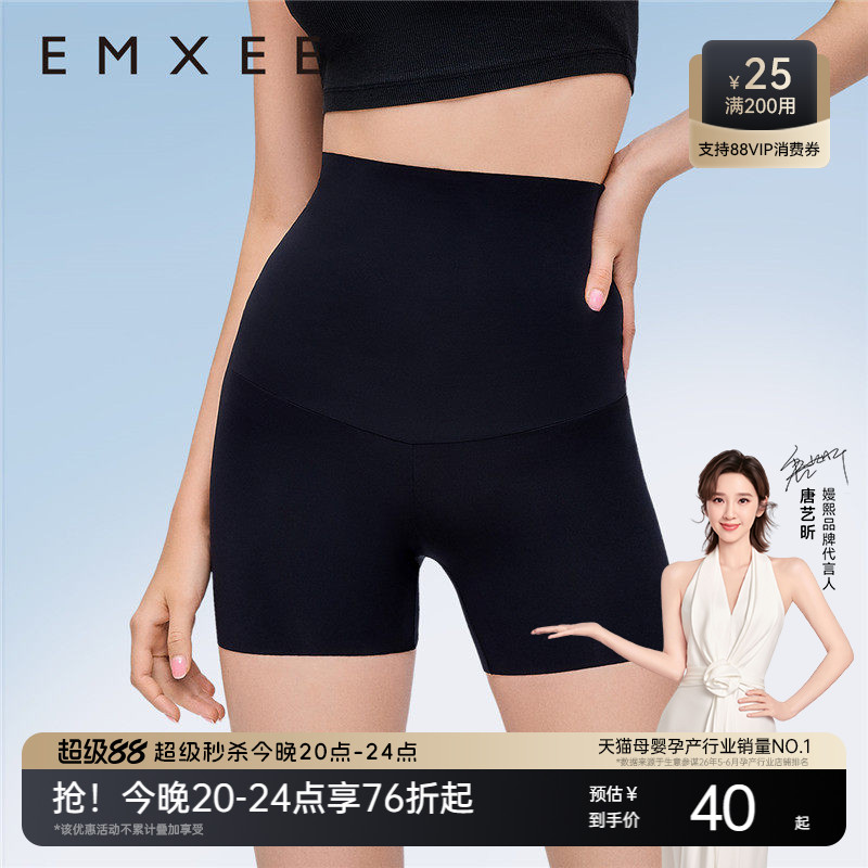 嫚熙孕妇瑜伽裤任选2条装 17元 - 86线报