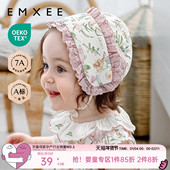 嫚熙婴儿帽子牛油果丝柔棉新生婴儿无骨绑带胎帽初生宝宝胎帽