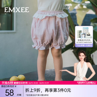 嫚熙童装儿童花苞裤2026夏季新款女宝吸湿排汗宽松泡芙沙罗短裤