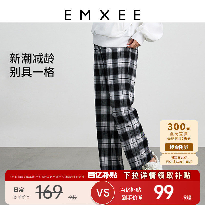 嫚熙孕妇春夏大码直筒格子长裤图片