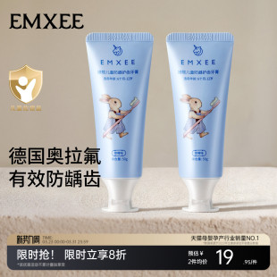 12岁换牙期含氟牙膏 嫚熙奥拉弗儿童牙膏防蛀防龋齿婴儿宝宝1
