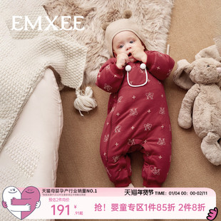 【红品】嫚熙婴儿连体衣幸运鹅夹棉连身衣秋冬保暖棉服拜年服爬服