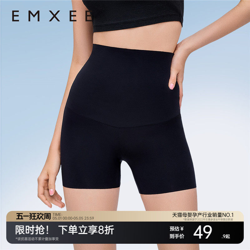 �����и������׿��ļ�����̿��˶����ڰ�ȫ���������ο��٤�� ��ɫ, ��������㡾��ִ�׿� �ᱡ͸���� XL 102.54Ԫ��2��(��51.27Ԫ/��)