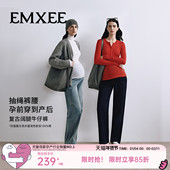 嫚熙孕妇牛仔裤 2025新品 复古洗水休闲裤 孕期不勒肚秋冬外穿阔腿裤