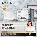 嫚熙防溢乳垫超薄透气哺乳期一次性溢乳垫产妇隔奶乳防溢乳贴内衣