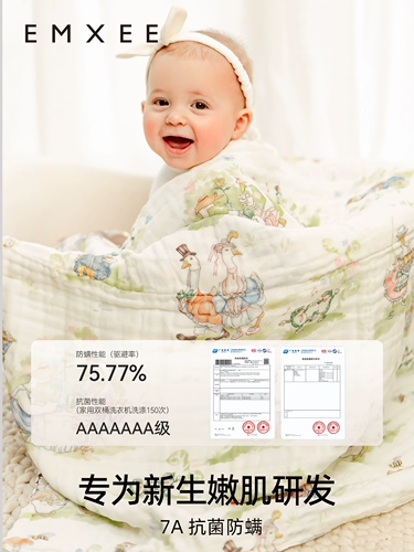 Детское марлевое хлопковое банное полотенце, плащ для новорожденных, одеяло