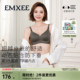 嫚熙第三代超皮哺乳内衣孕妇可穿产妇专用文胸胸罩防下垂春夏
