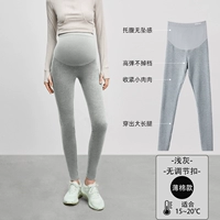 [Пружина и осень] Светло-серый/тонкий хлопковой модель-модель-модель, не сбрасывая файлы, подходящие для 15 ℃ 20 ℃