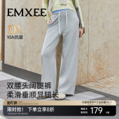 2026新款 嫚熙孕妇休闲裤 可调节双腰头设计感春夏全孕期阔腿裤