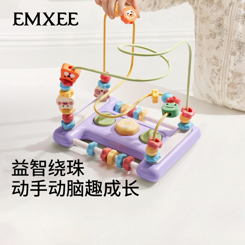 嫚熙儿童串珠玩具绕珠玩具