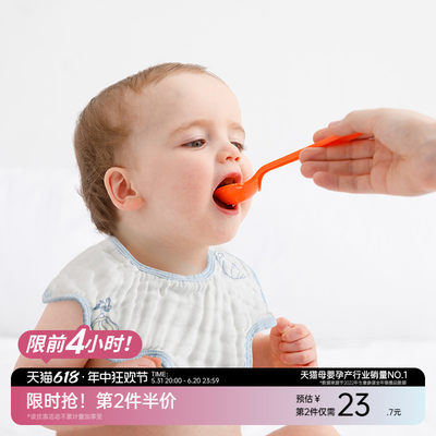 婴儿围嘴口水巾宝宝嫚熙