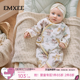 嫚熙果柔初生婴儿连体衣丝柔棉蝴蝶衣早秋纯棉宝宝衣服新生儿爬服