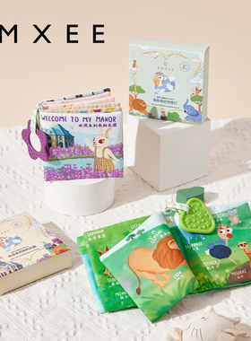 嫚熙布书婴幼儿手撕书宝宝早教益智启蒙撕撕书撕不烂可啃咬玩具书