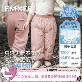 嫚熙白鹅绒羽绒裤小中童男女宝宝三防加厚外穿裤子新款婴儿防寒裤