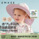 嫚熙儿童夏季 户外双面防晒帽大帽檐宝宝遮阳帽防紫外线太阳帽